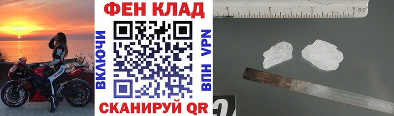 дарнет шоп  Киров  mega рабочий сайт  Amphetamine Розовый 