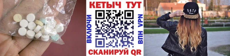 Кетамин ketamine  Киров 