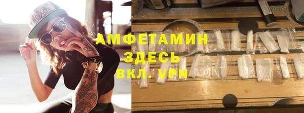кокаин VHQ Лагань