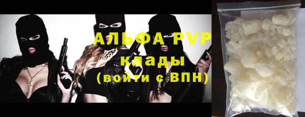 амф Алексин