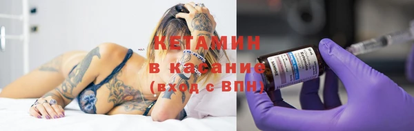 амф Алексин