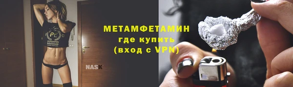 ECSTASY Ладушкин