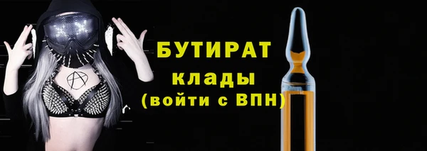 амф Алексин