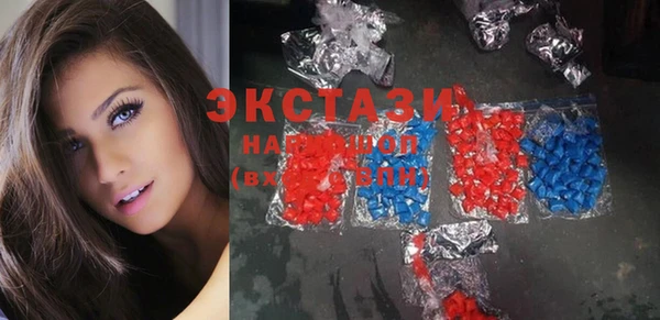 трава Алексеевка