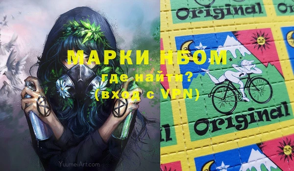 кокаин VHQ Лагань