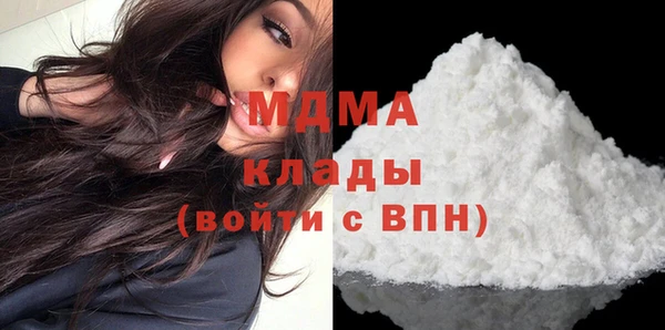 трава Алексеевка