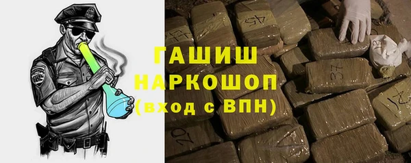 трава Алексеевка