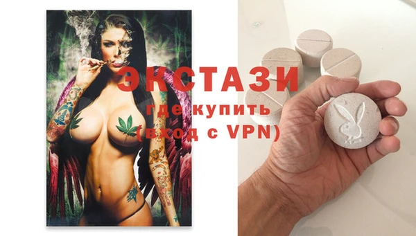 трава Алзамай