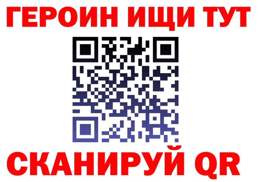 APVP крисы CK ТОР площадка гидра Киров