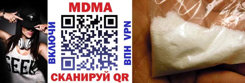 MDMA Molly  даркнет сайт  Киров 