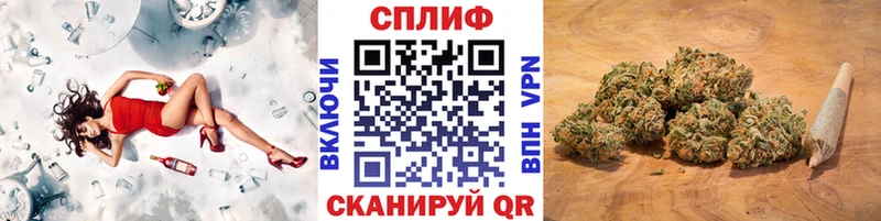 магазин  наркотиков  Киров  Бошки Шишки тримм 